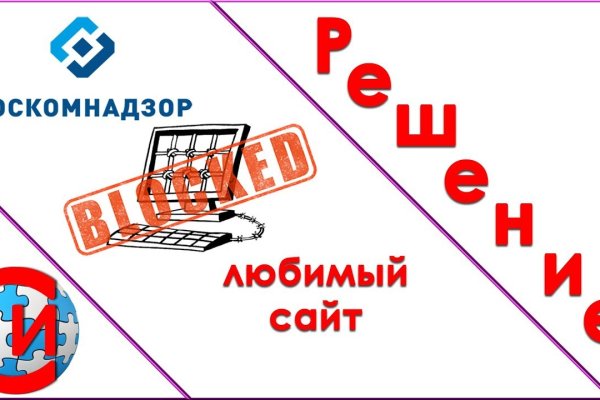 Кракен сайт krk market com